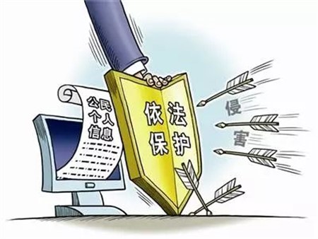  胡军辉律师团队法律研究：擅自传播新冠感染者个人信息行为的违法性分析